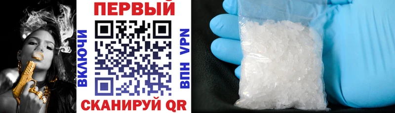 Amphetamine 97%  Серафимович 