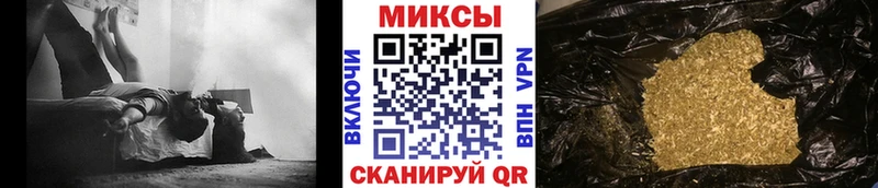 Бутират 1.4BDO  купить наркотик  нарко площадка официальный сайт  Серафимович  МЕГА ссылка 