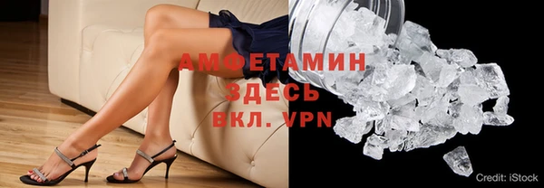 дистиллят марихуана Абинск