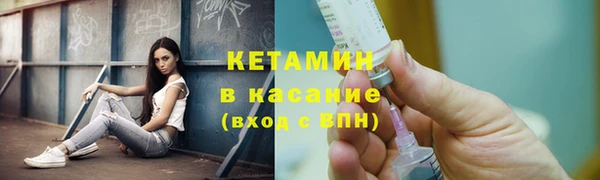 дистиллят марихуана Абинск