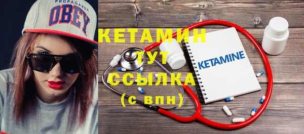 синтетический гашиш Абдулино