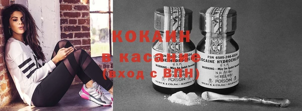 герыч Абаза