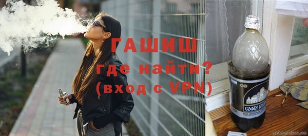 метадон Алексеевка