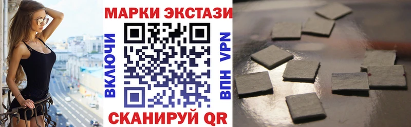 darknet формула  закладка  Серафимович  Марки 25I-NBOMe 1,5мг 