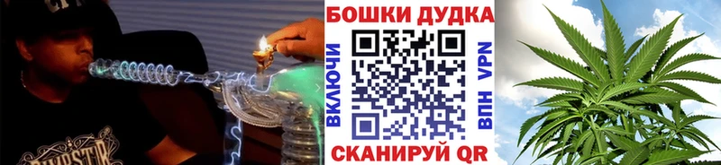 Каннабис марихуана наркотики Серафимович